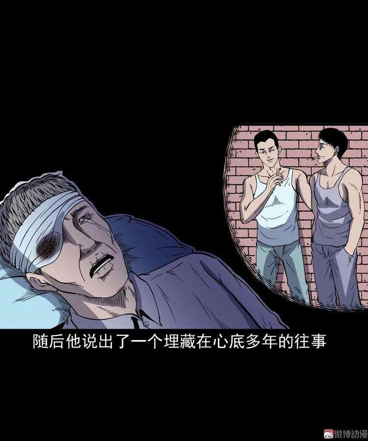 75.jpg