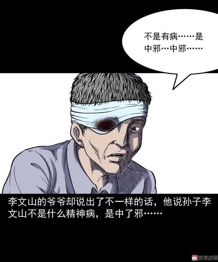 42.jpg