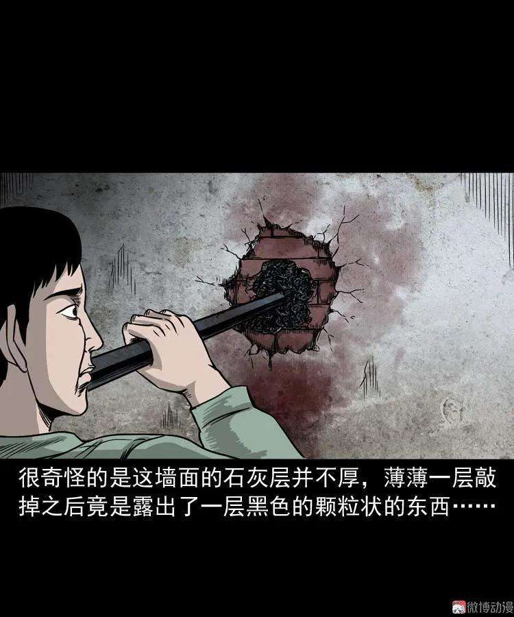 65.jpg