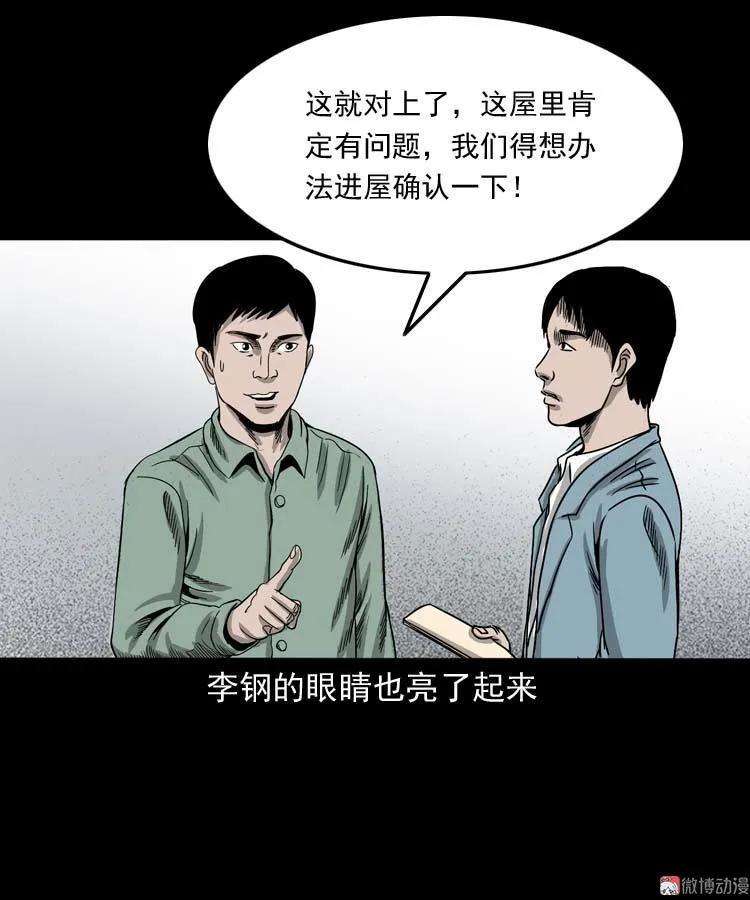43.jpg