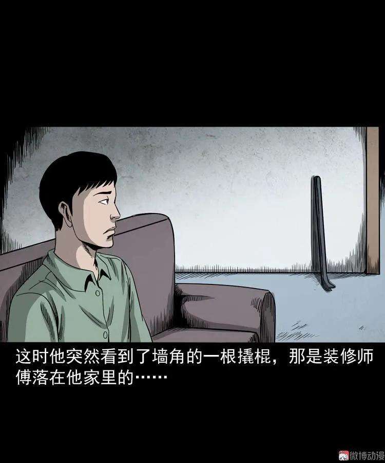 50.jpg