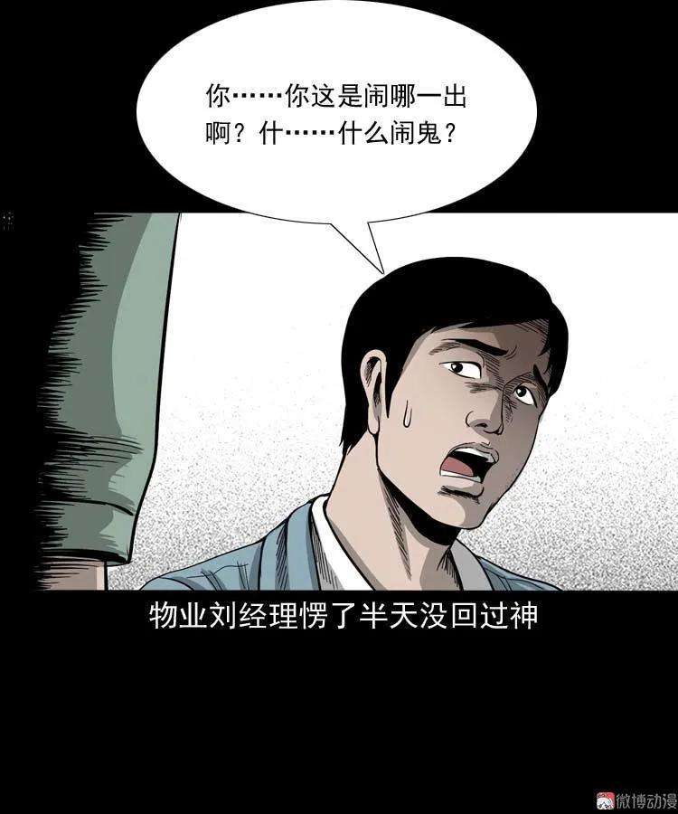 38.jpg