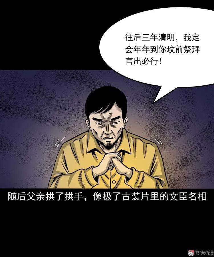 78.jpg