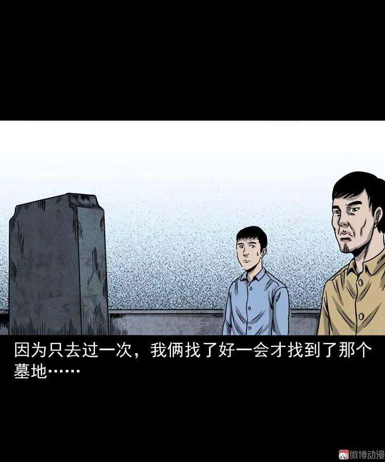 68.jpg