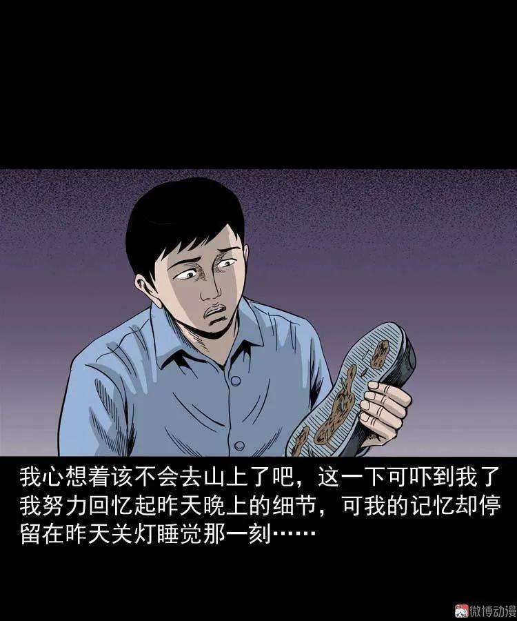 39.jpg