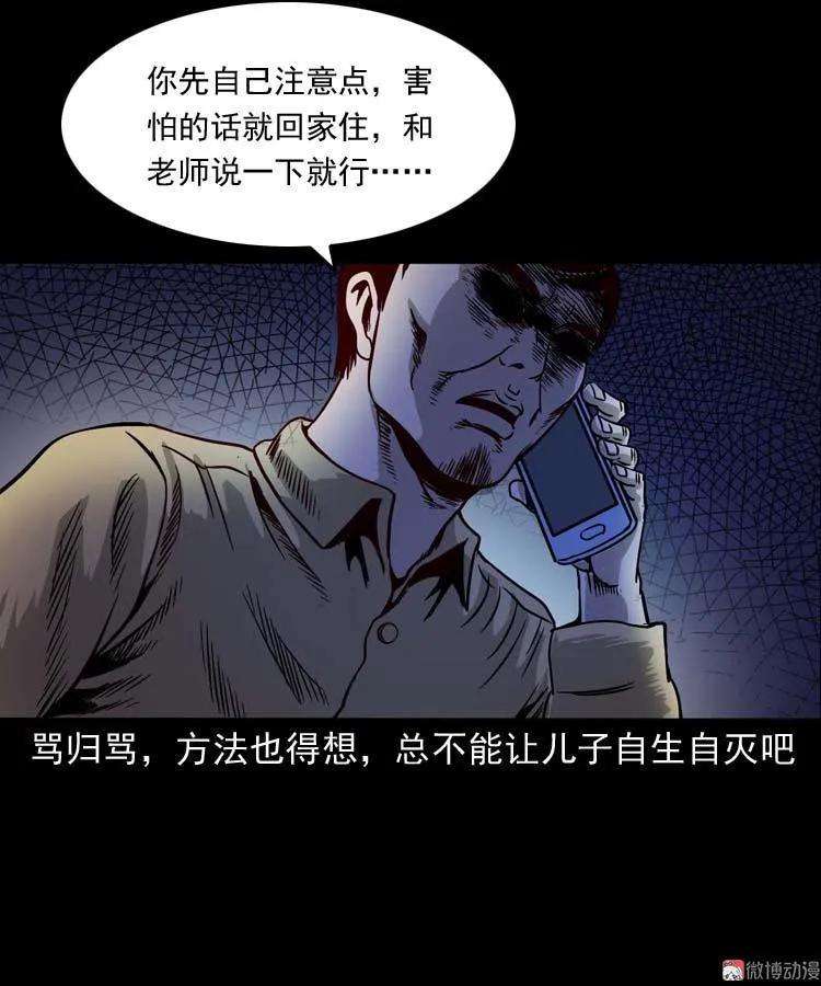 64.jpg