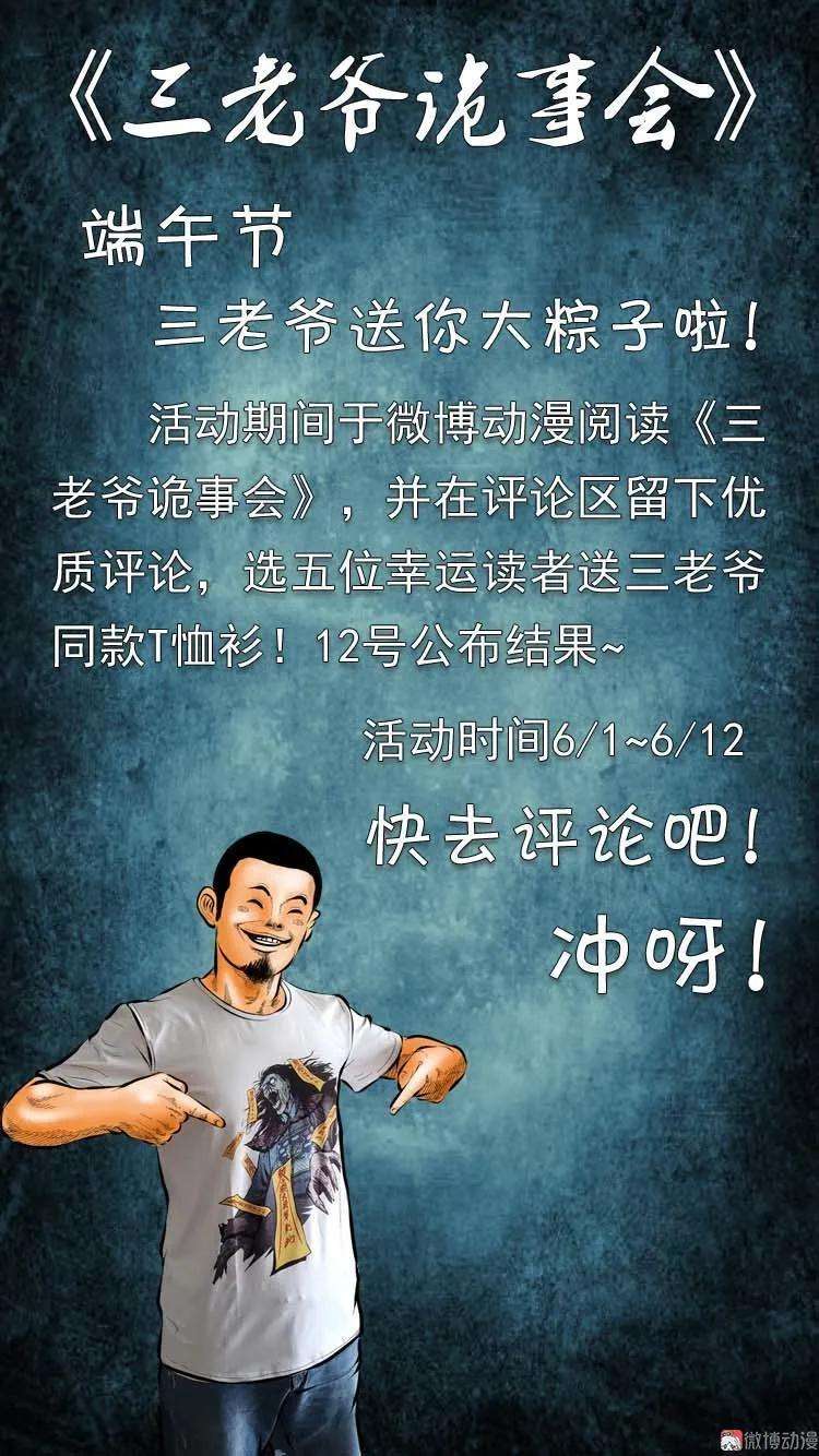88.jpg