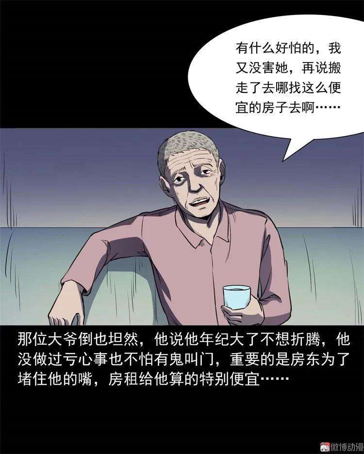 73.jpg