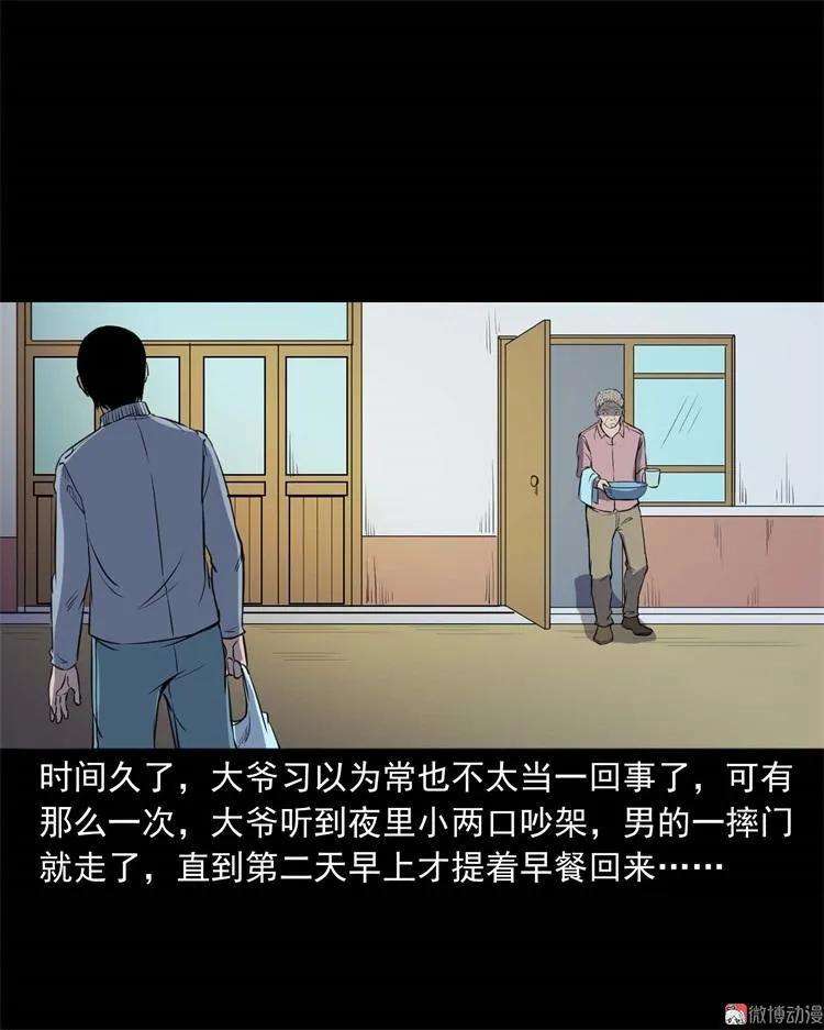 62.jpg