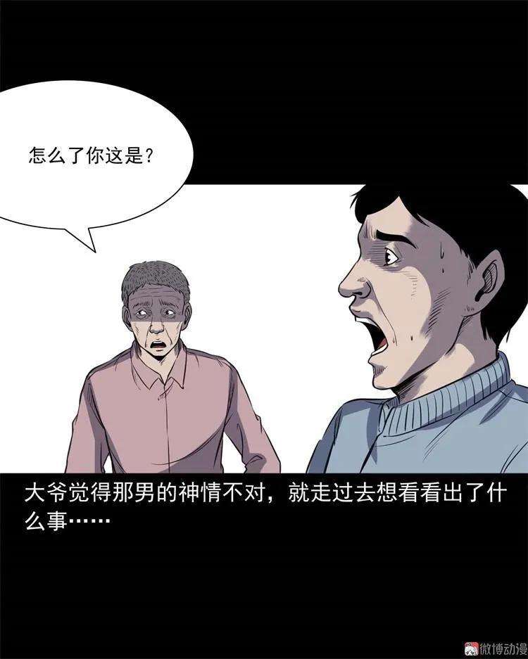 64.jpg