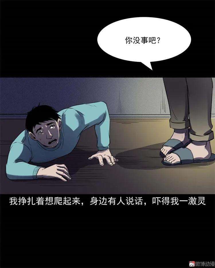 47.jpg