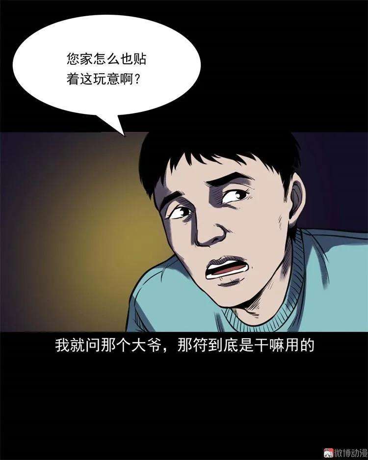 53.jpg
