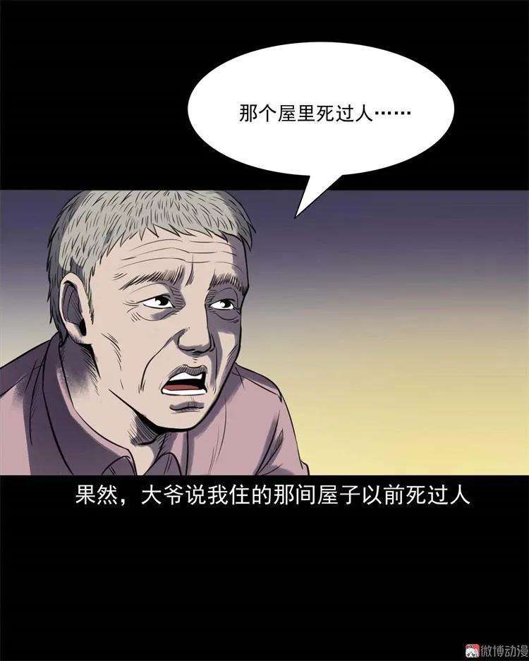 58.jpg