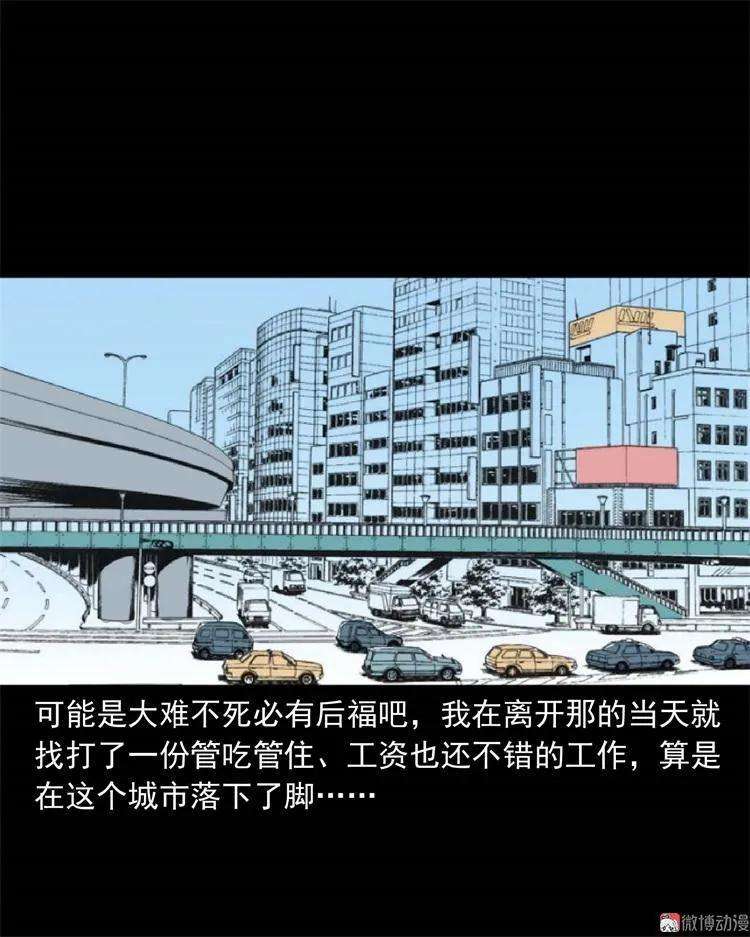 76.jpg