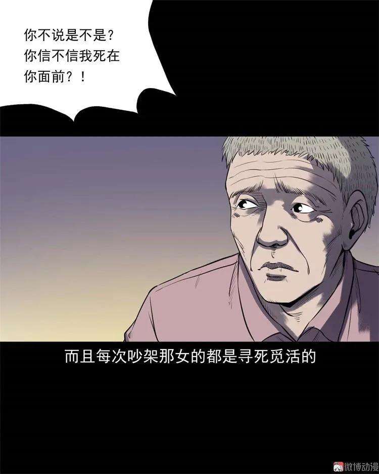 61.jpg