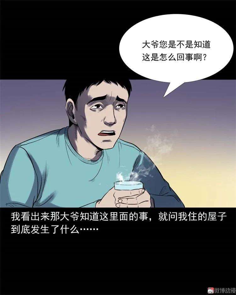56.jpg