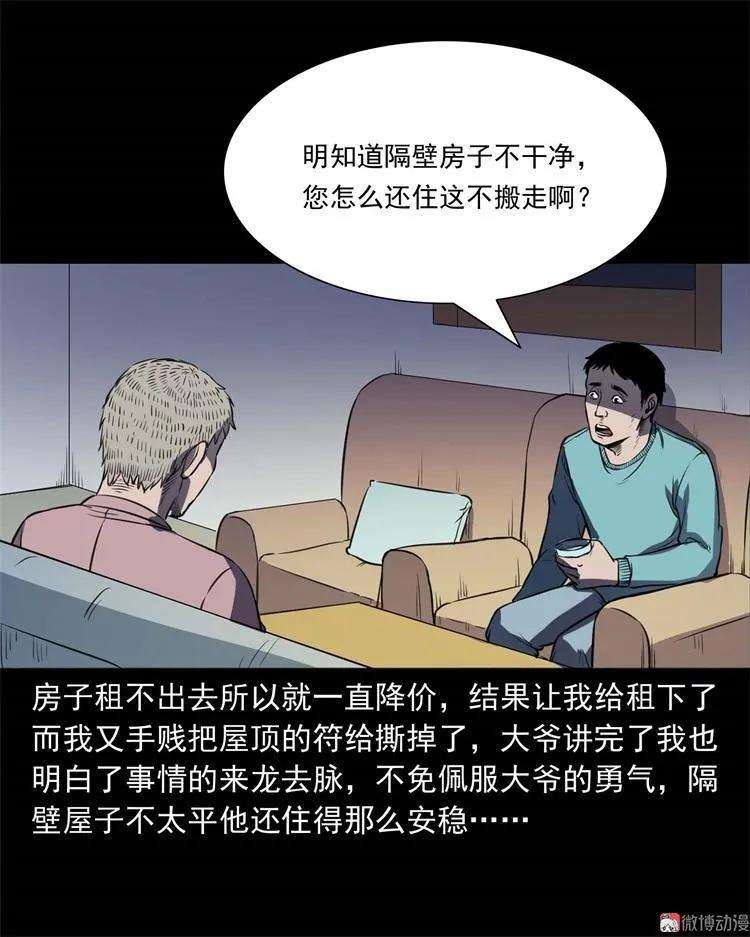 72.jpg
