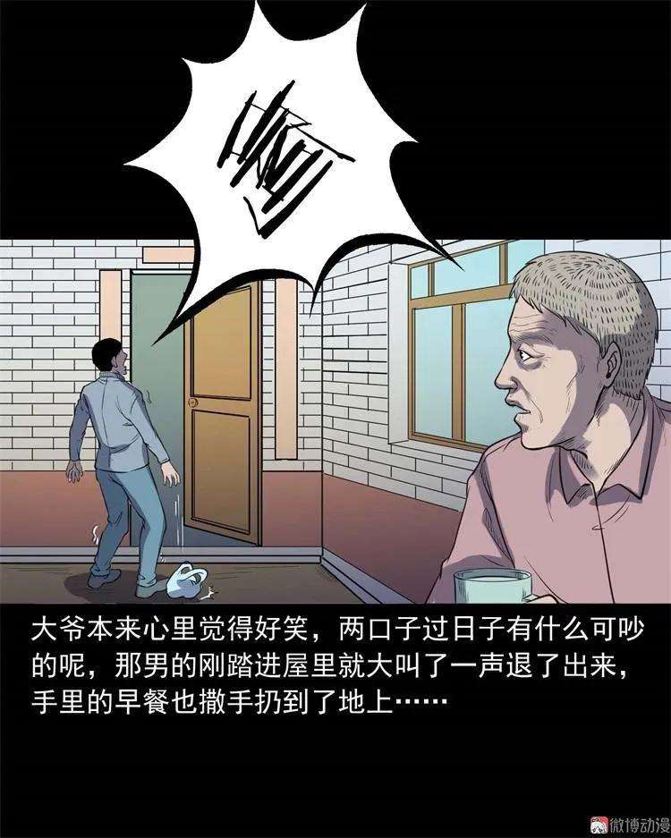 63.jpg