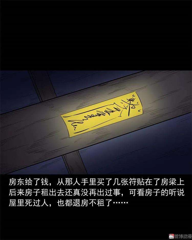 71.jpg