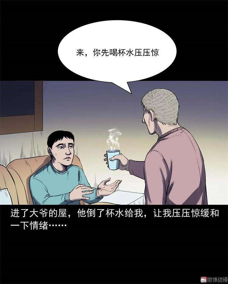 55.jpg