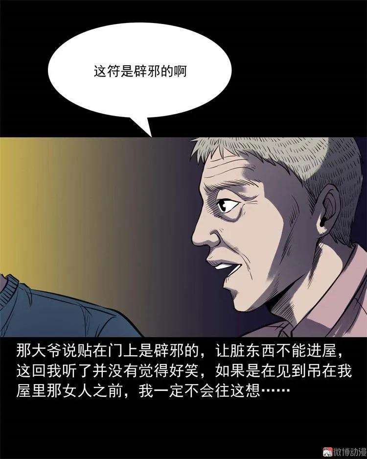 54.jpg