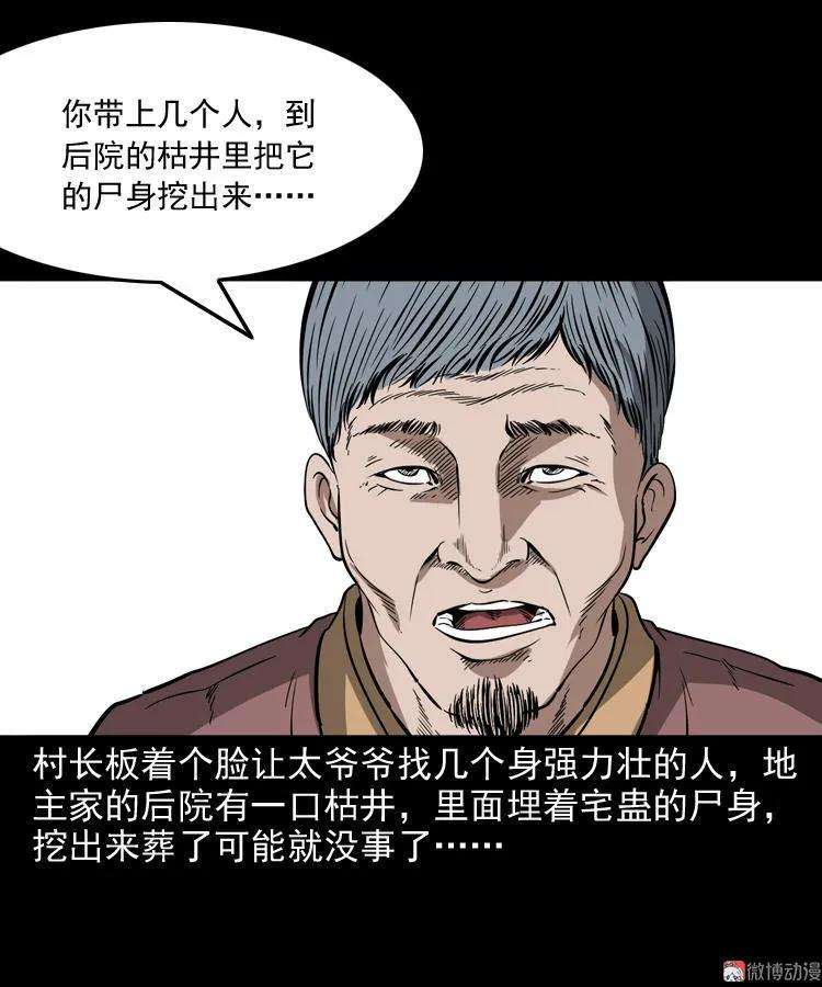60.jpg