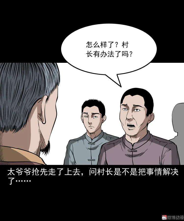 59.jpg