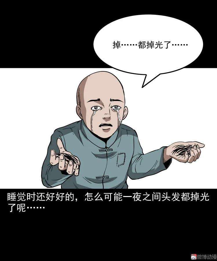 36.jpg