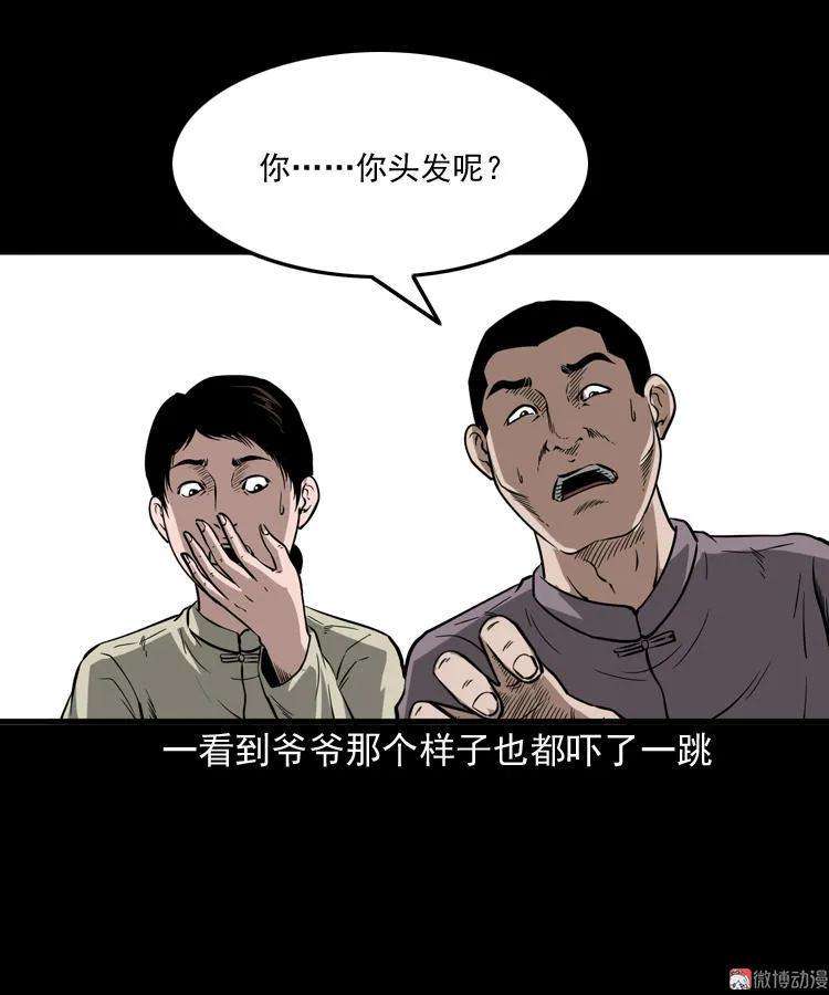 35.jpg