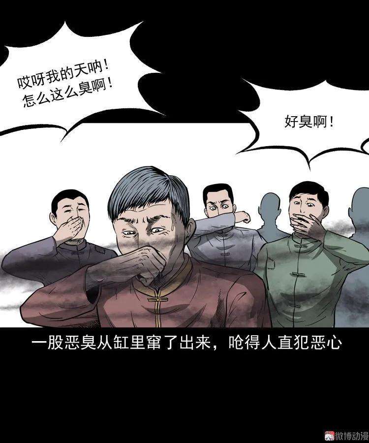 73.jpg