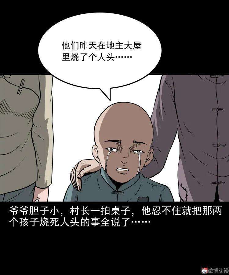 41.jpg