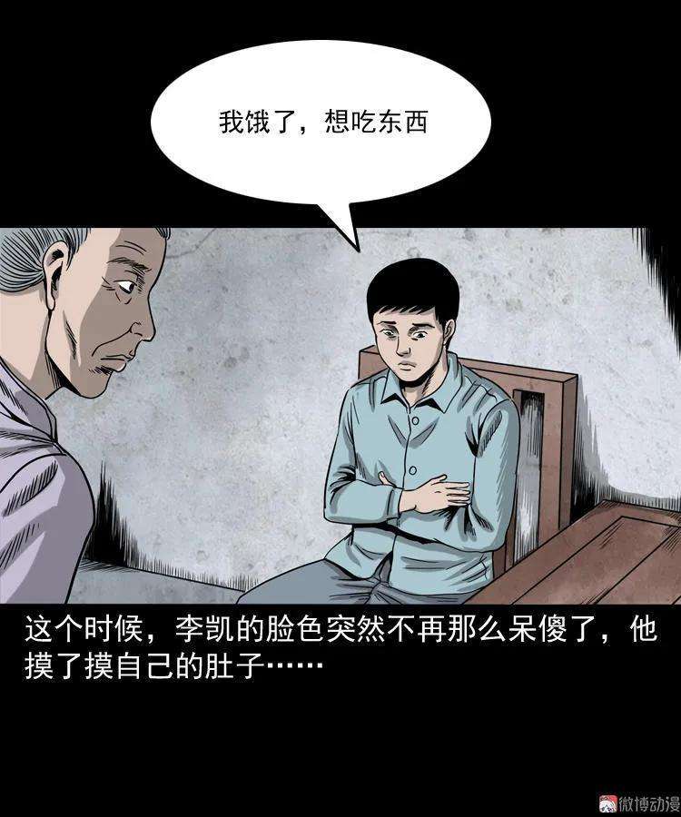 36.jpg