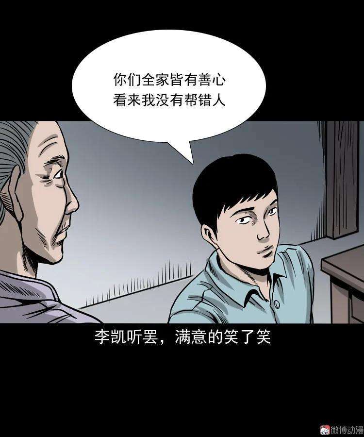 68.jpg