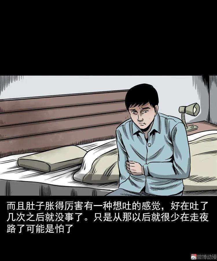 71.jpg