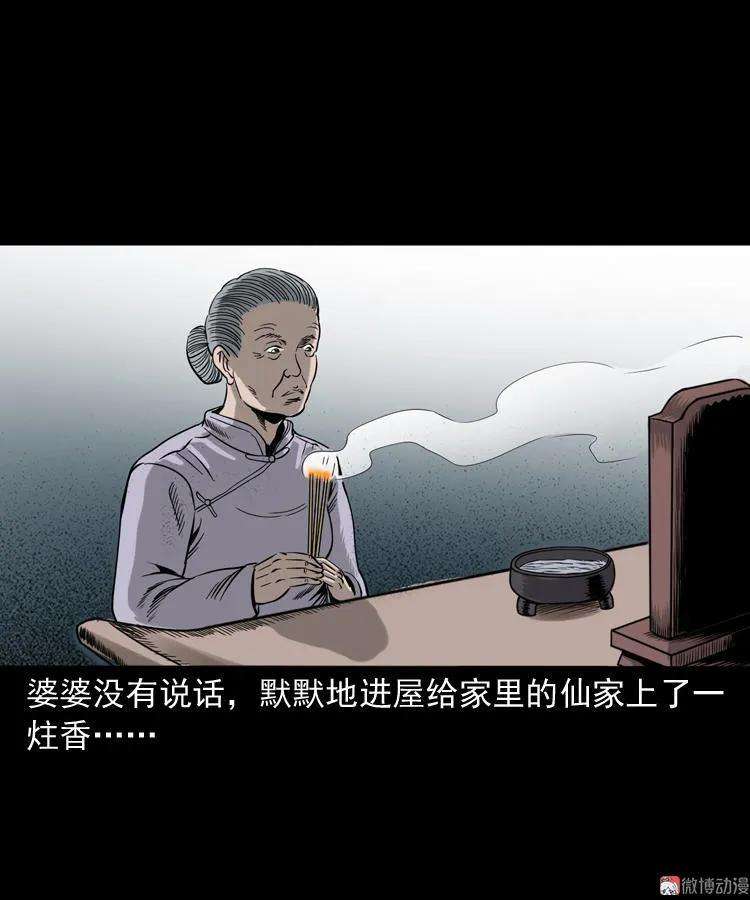 34.jpg