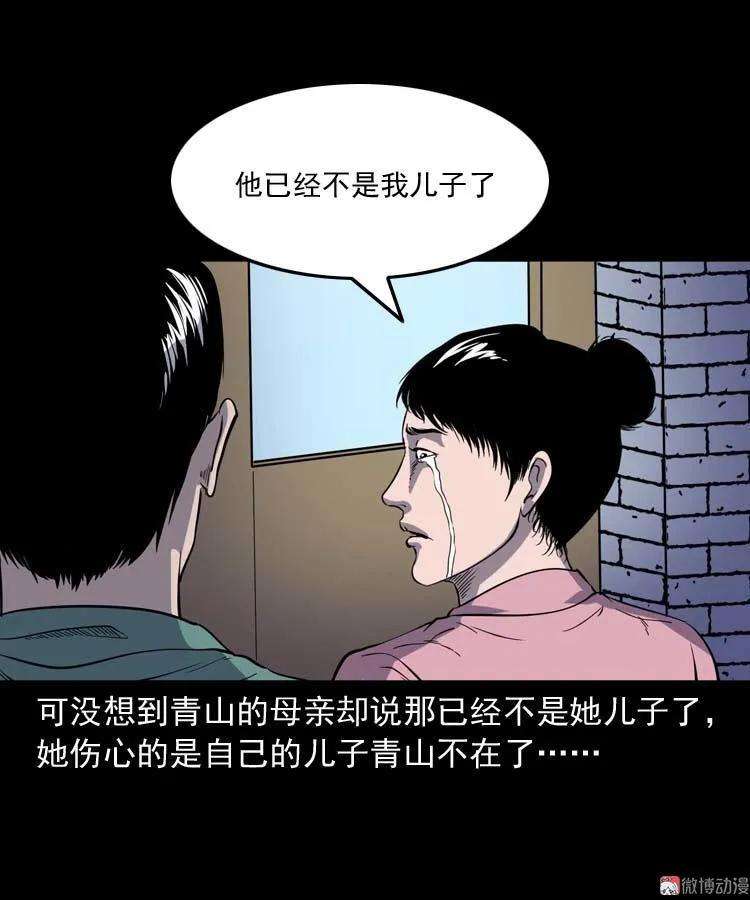 113.jpg