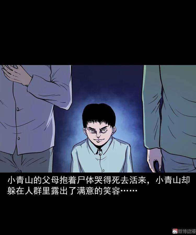 39.jpg