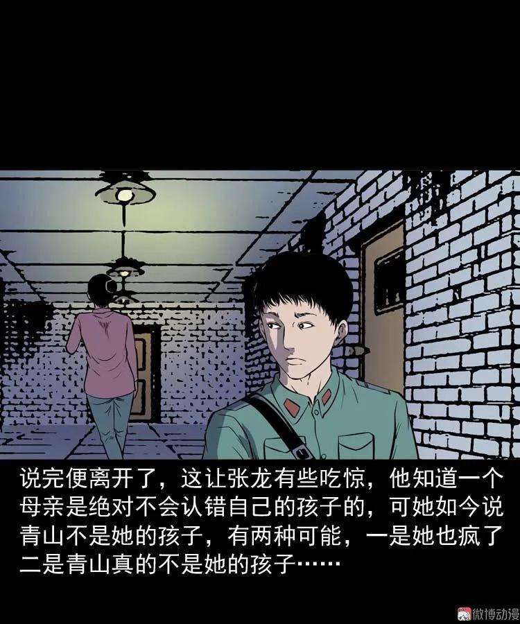 114.jpg
