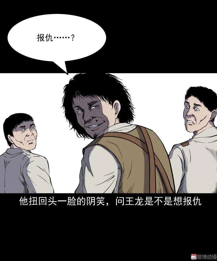 88.jpg