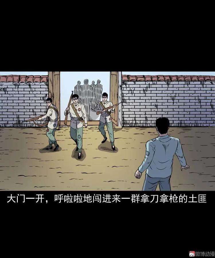 74.jpg
