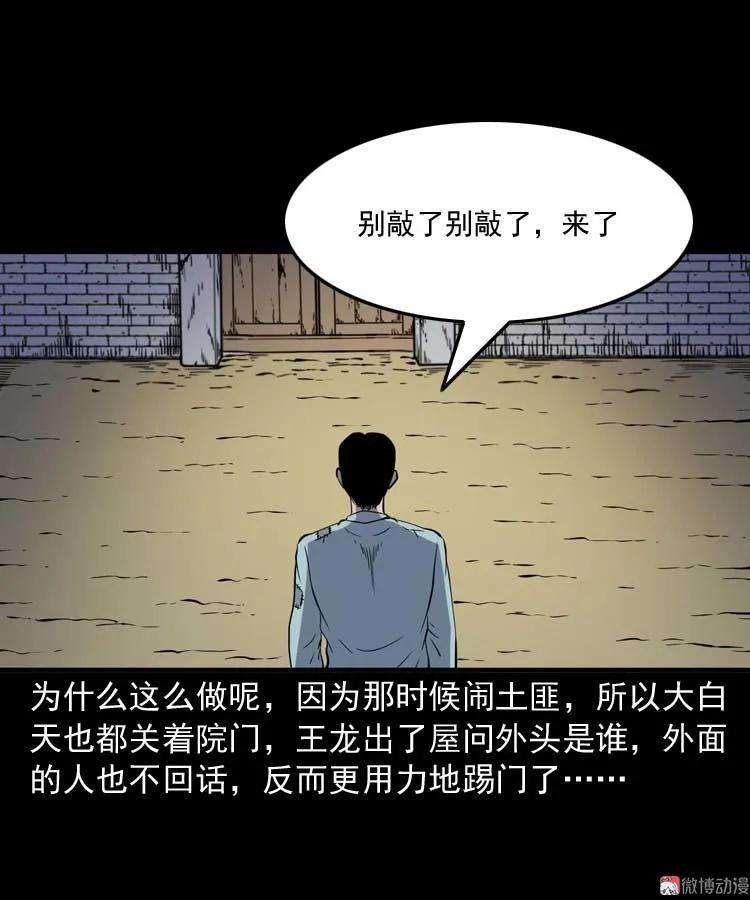 72.jpg