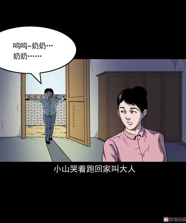 36.jpg