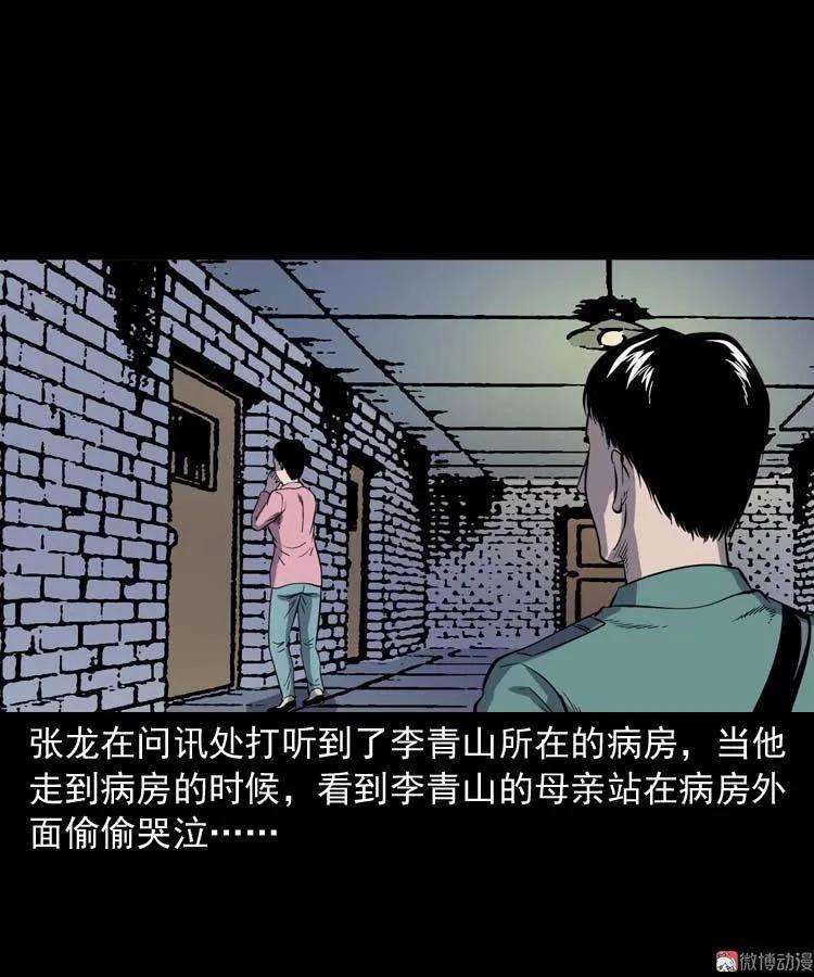 111.jpg