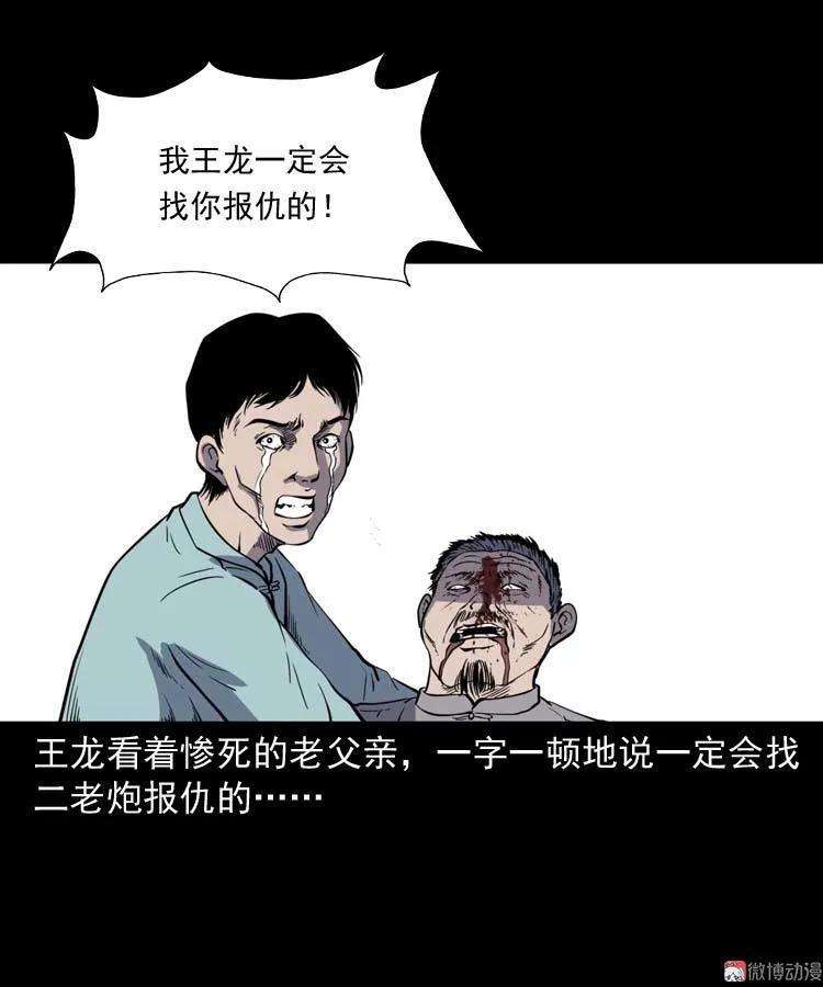 86.jpg