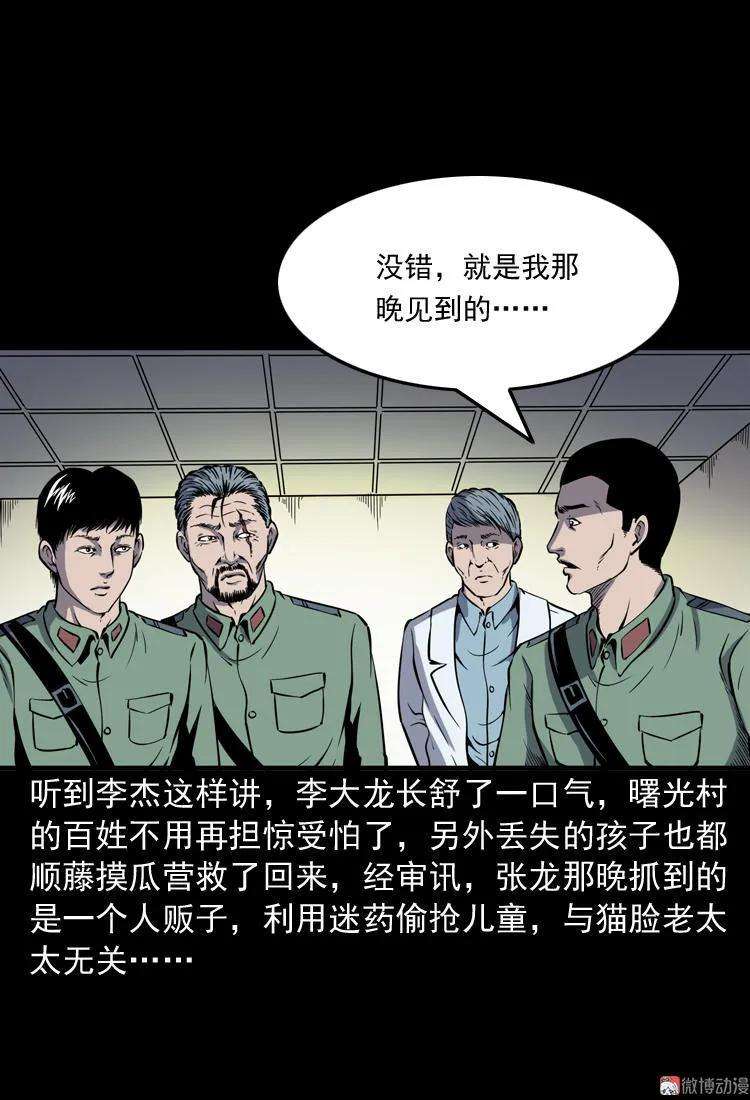 105.jpg