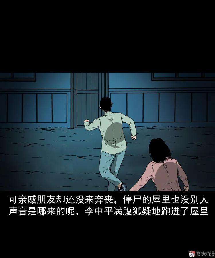 39.jpg