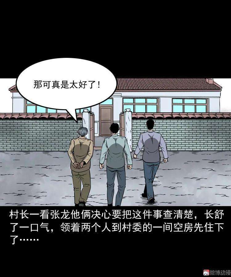 72.jpg