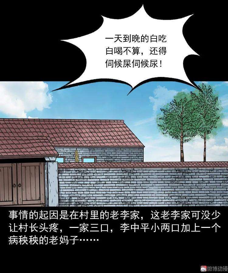 19.jpg