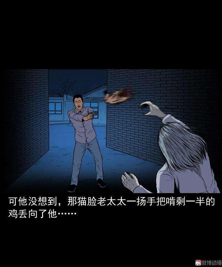 90.jpg