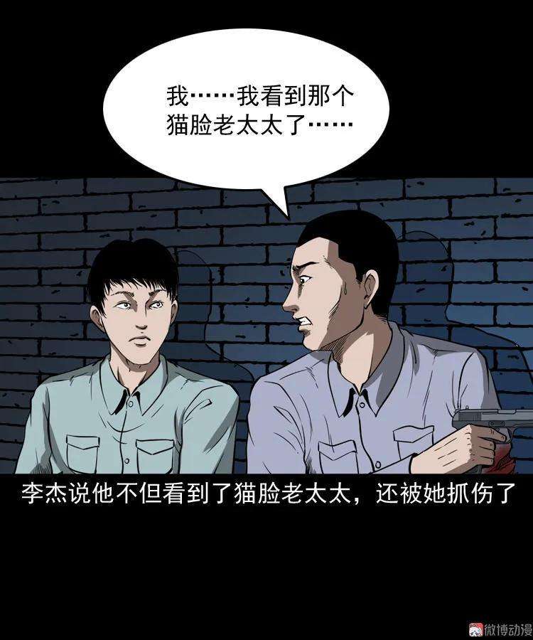 86.jpg
